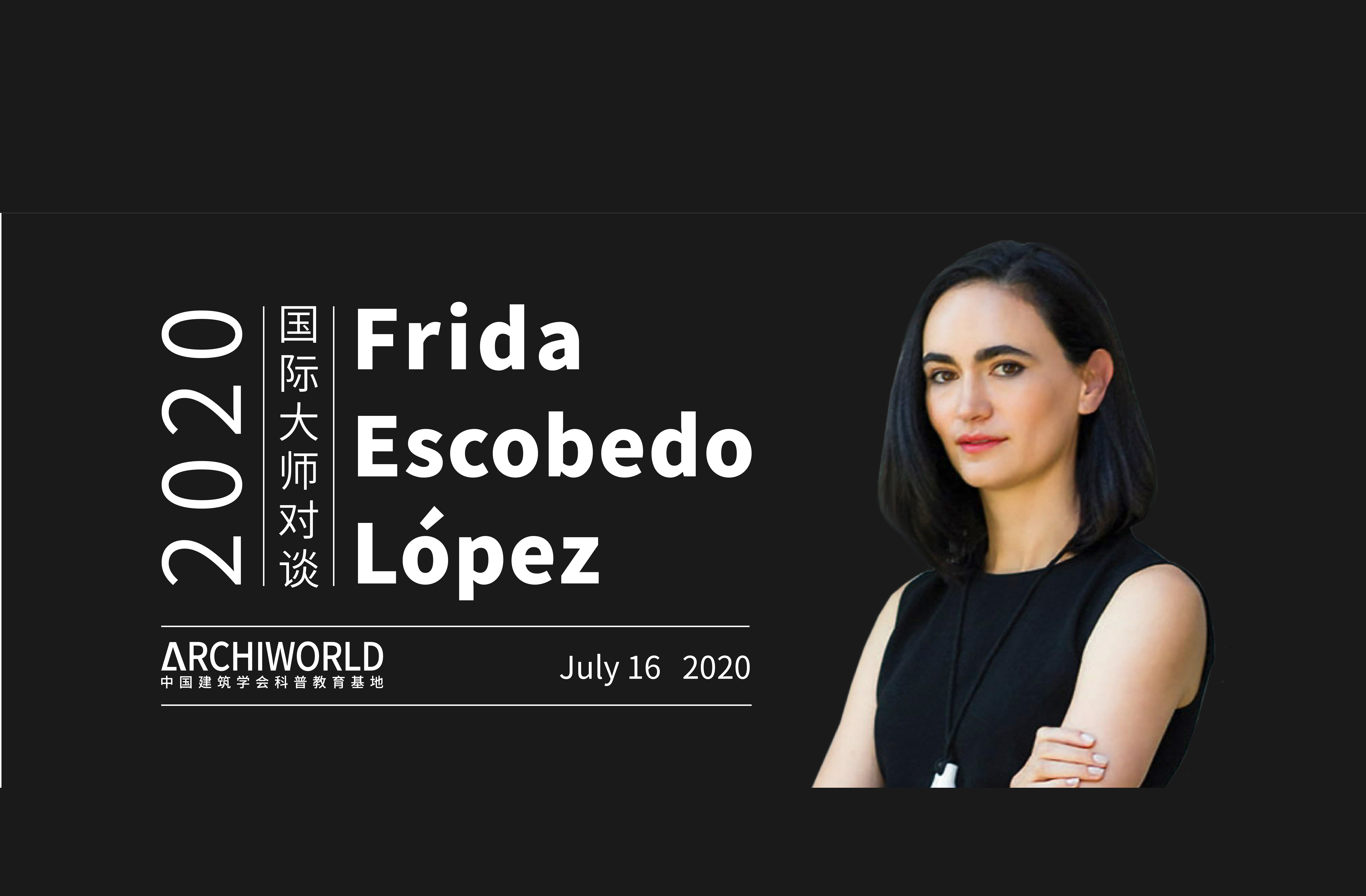 ֱ | Frida Escobedo &  ׯɽɽ